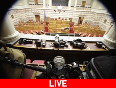 Βουλή Live: Η συζήτηση για το Μνημόνιο (βίντεο)